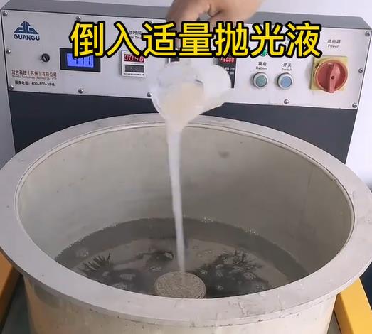 抛光液增加清新不锈钢机械配件金属光泽